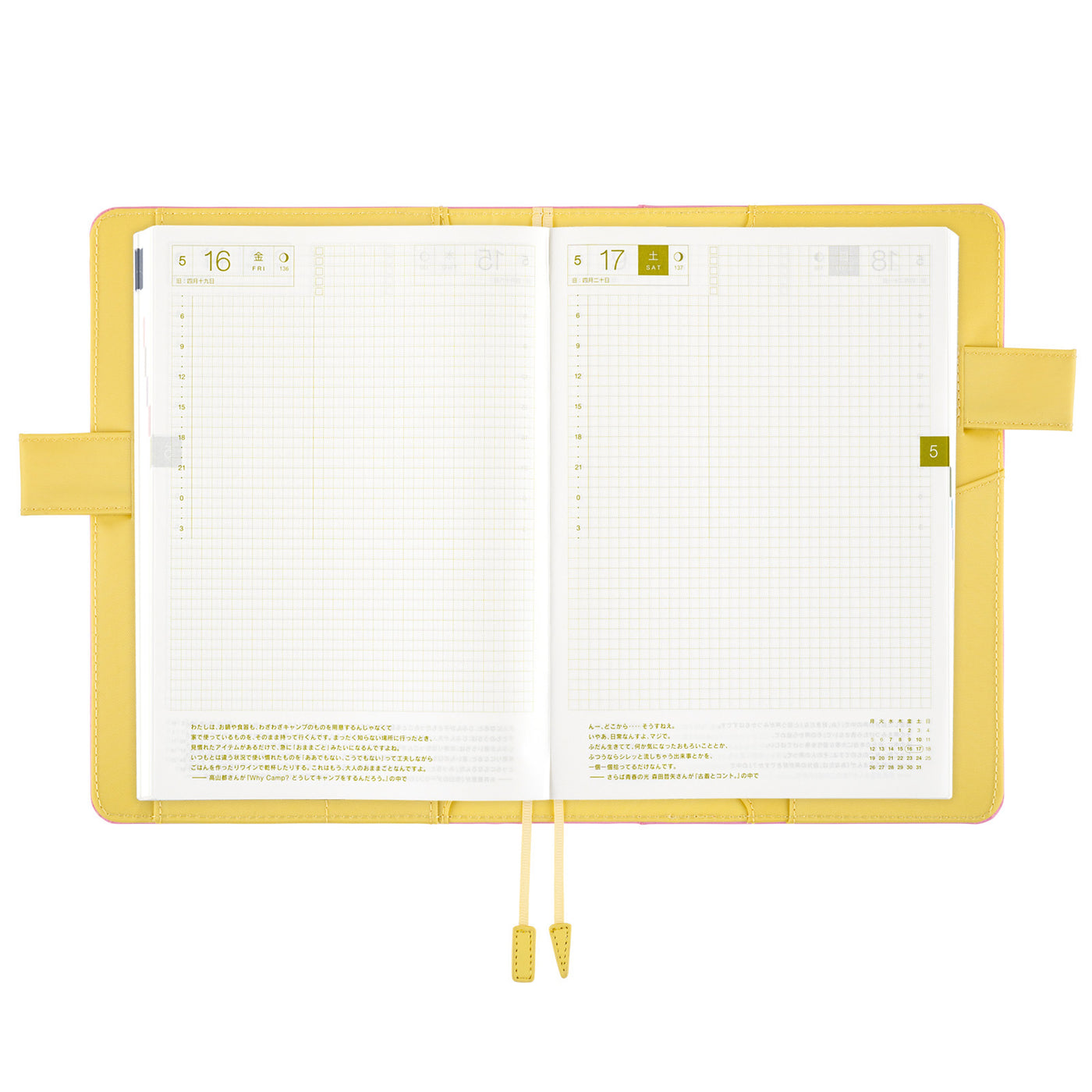 Hobonichi Techo Cousin Cover, A5 - Colors: Candy Floss