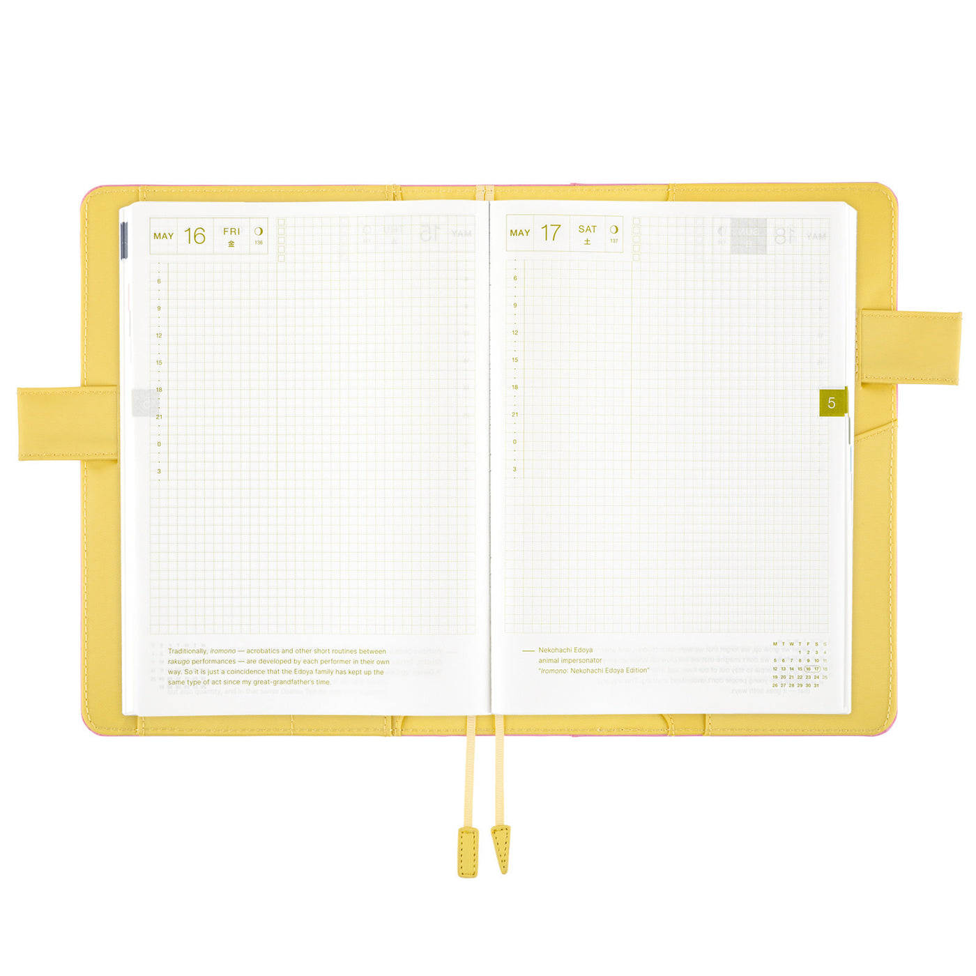 Hobonichi Techo Cousin Cover, A5 - Colors: Candy Floss