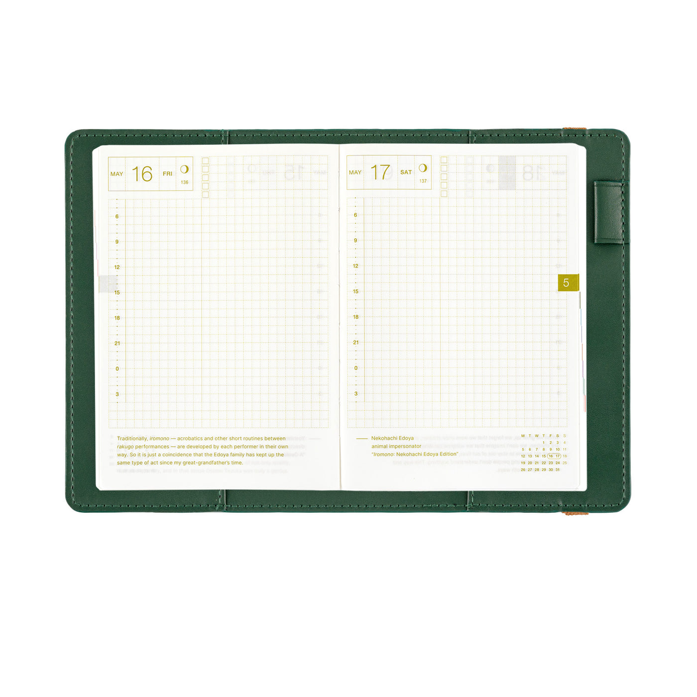 Hobonichi Techo 2025 Original Cover, A6 - Ivy Green: Only Is Not Lonely