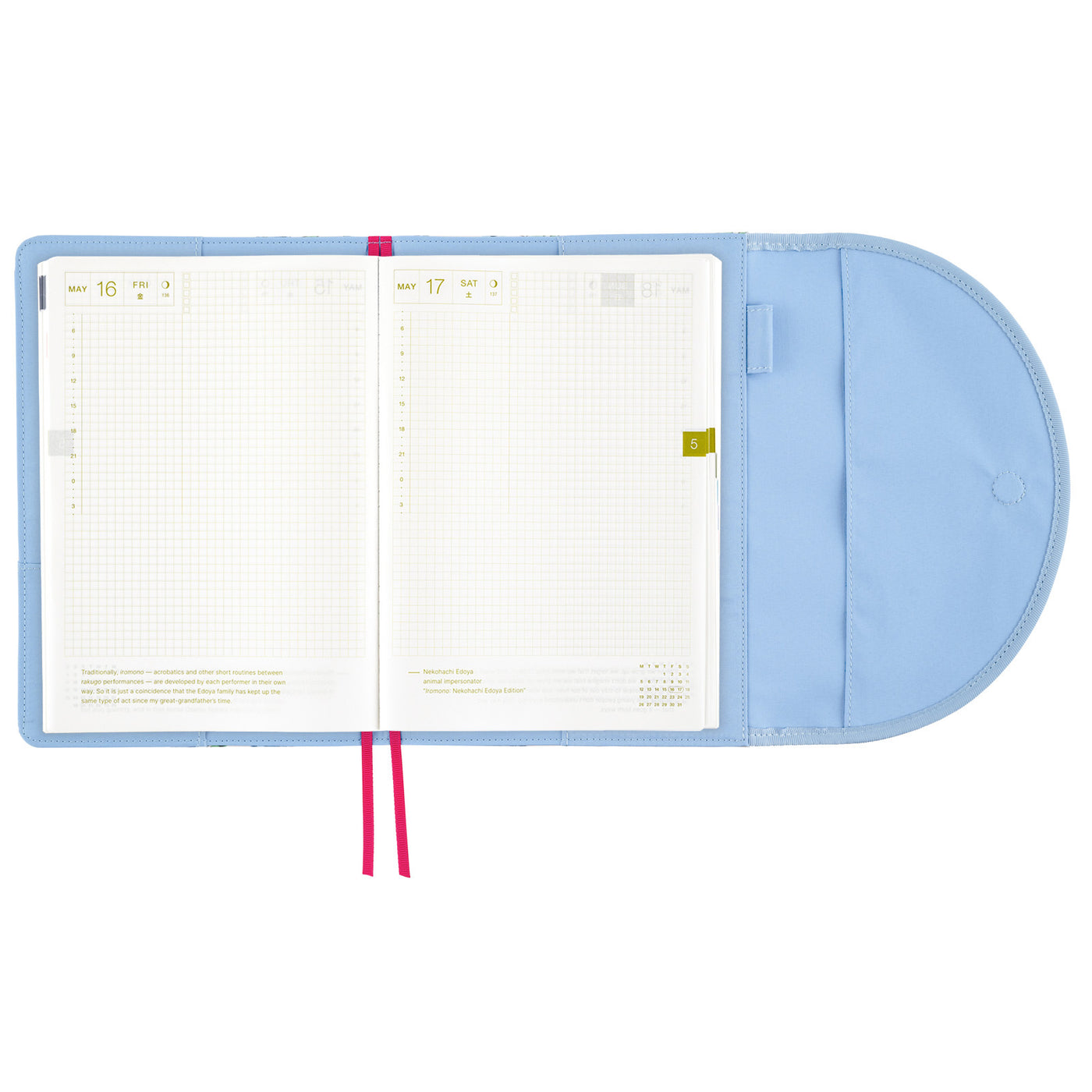 Couverture Cousin Hobonichi Techo 2025, A5 - Phoolon, grandes fleurs