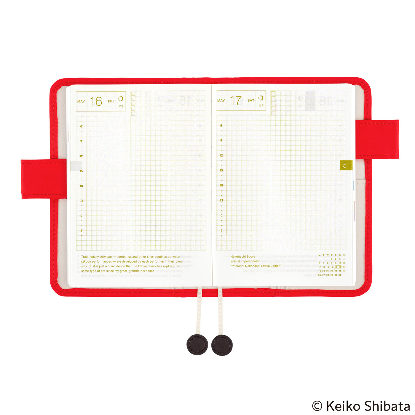 Hobonichi Techo 2025 Portada original, A6 - Keiko Shibata: Gestión de autobuses por el Sr. y la Sra. Inoue