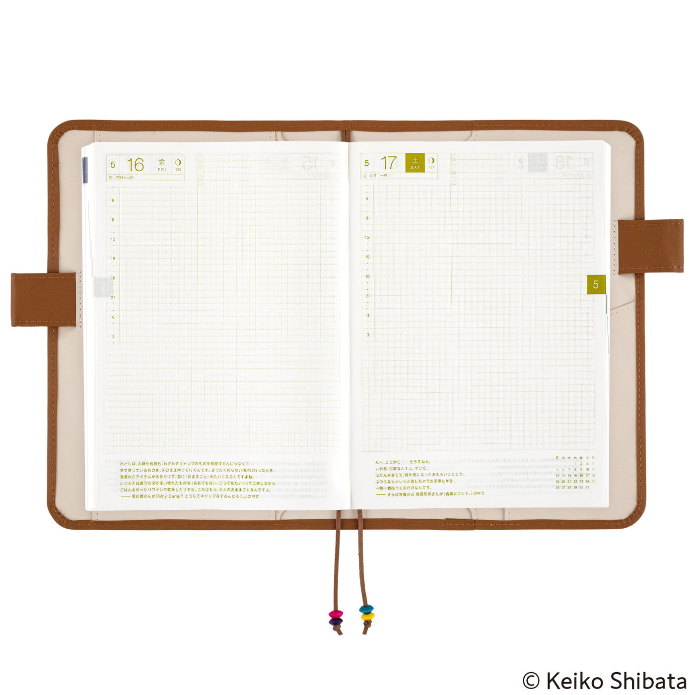 Hobonichi Techo 2025 Portada prima, A5 - Keiko Shibata: Reunión emocional con Kariya-san