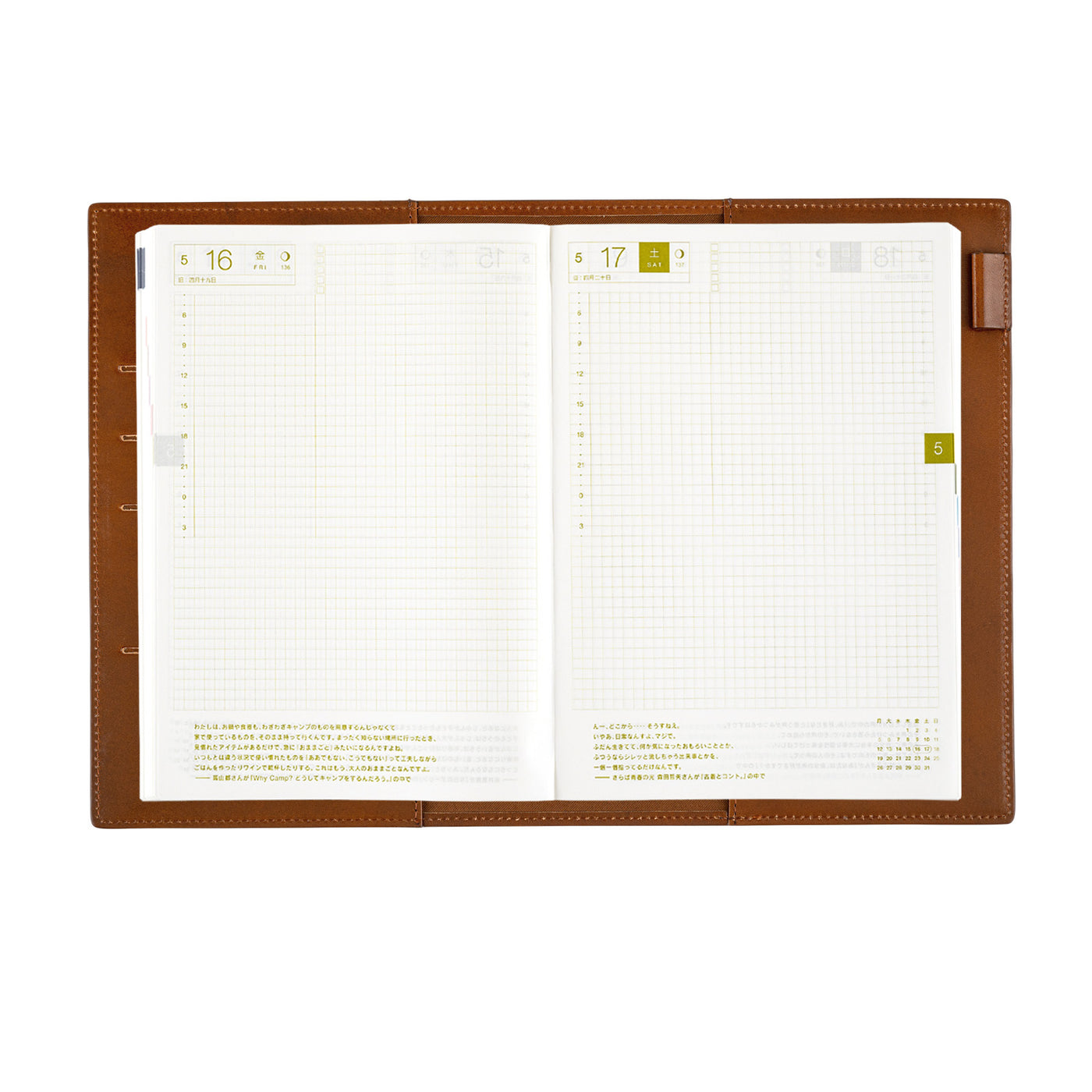 Funda para cuaderno Hobonichi Techo 2025 Cousin, A5 - Cuero: tenso (marrón)