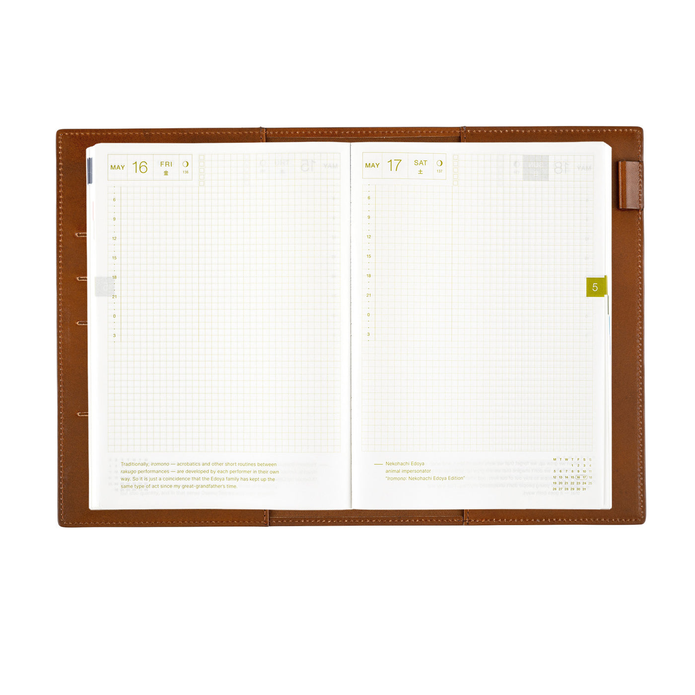 Funda para cuaderno Hobonichi Techo 2025 Cousin, A5 - Cuero: tenso (marrón)