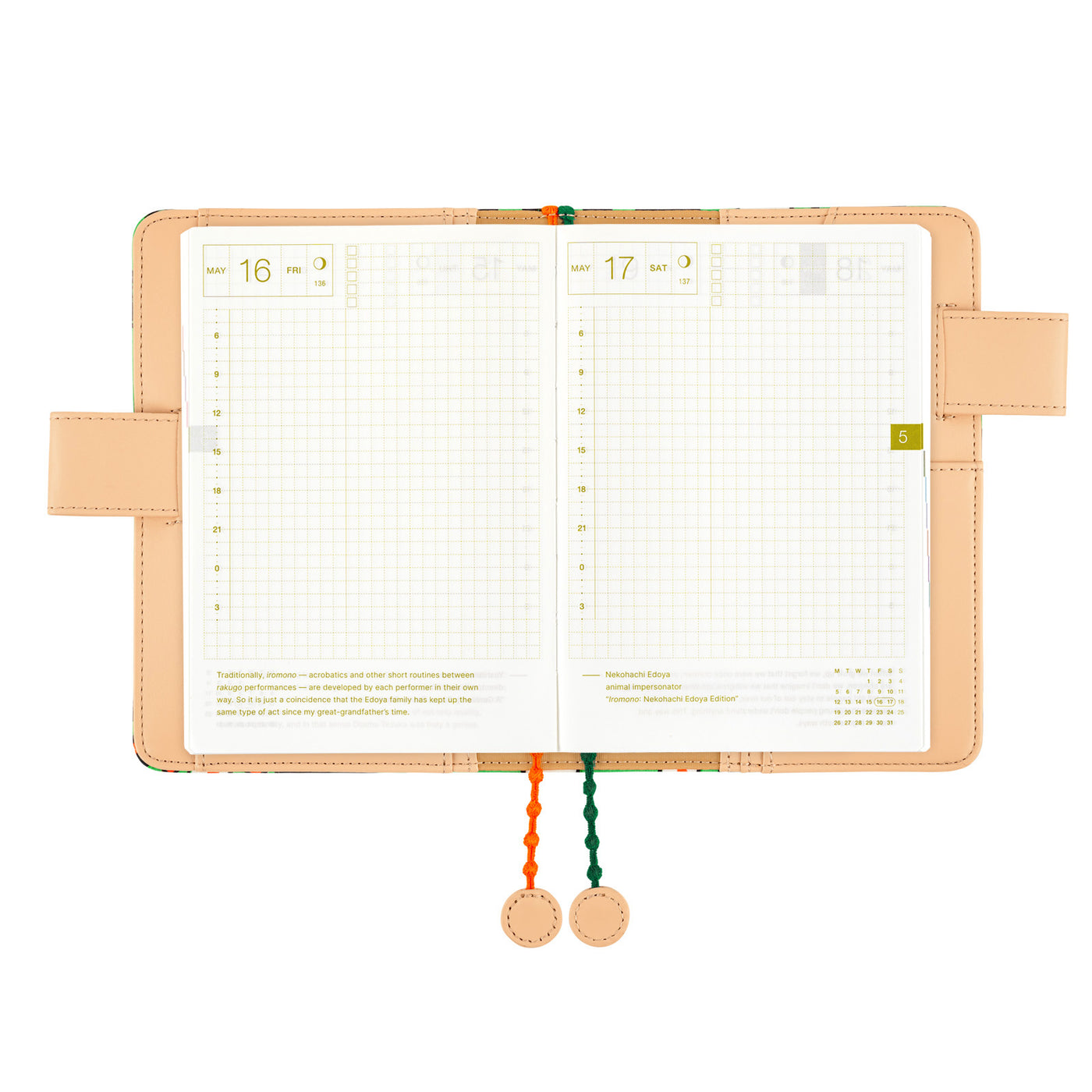 Hobonichi Techo 2025 Original Cover, A6 - Mina Perhonen: Hutte