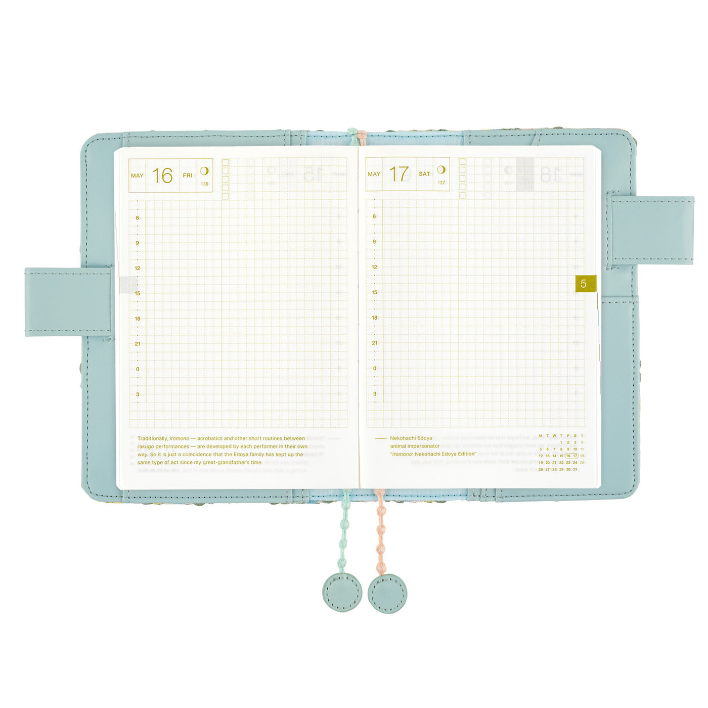 Hobonichi Techo 2025 Original Cover, A6 - Mina Perhonen: Jellybeans + Tambourine