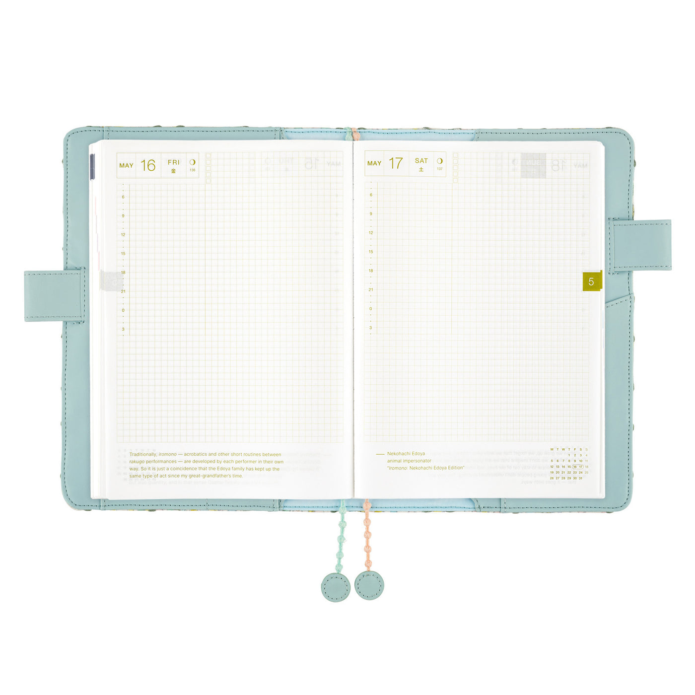 Hobonichi Techo 2025 Cousin Cover, A5 - Mina Perhonen: Jellybeans + Pandereta