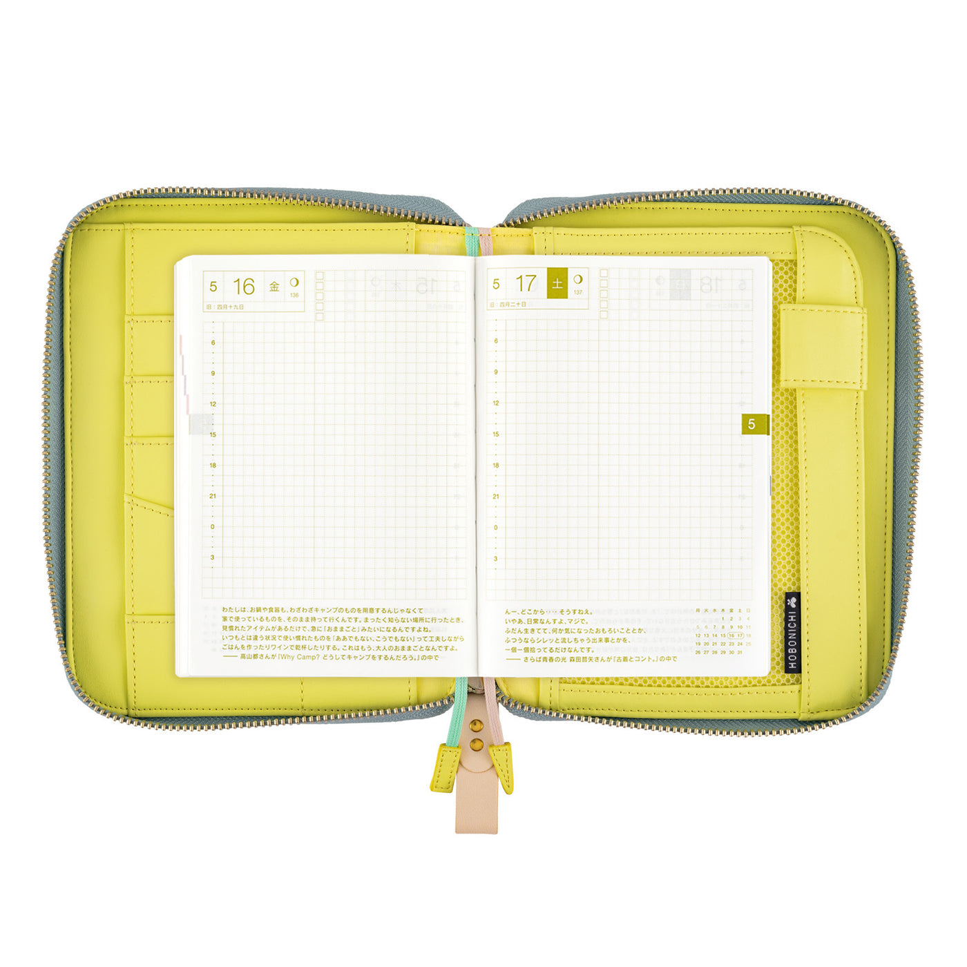 Hobonichi Techo 2025 Couverture originale A6 – Mina Perhonen : Pomppia (Bleu clair)