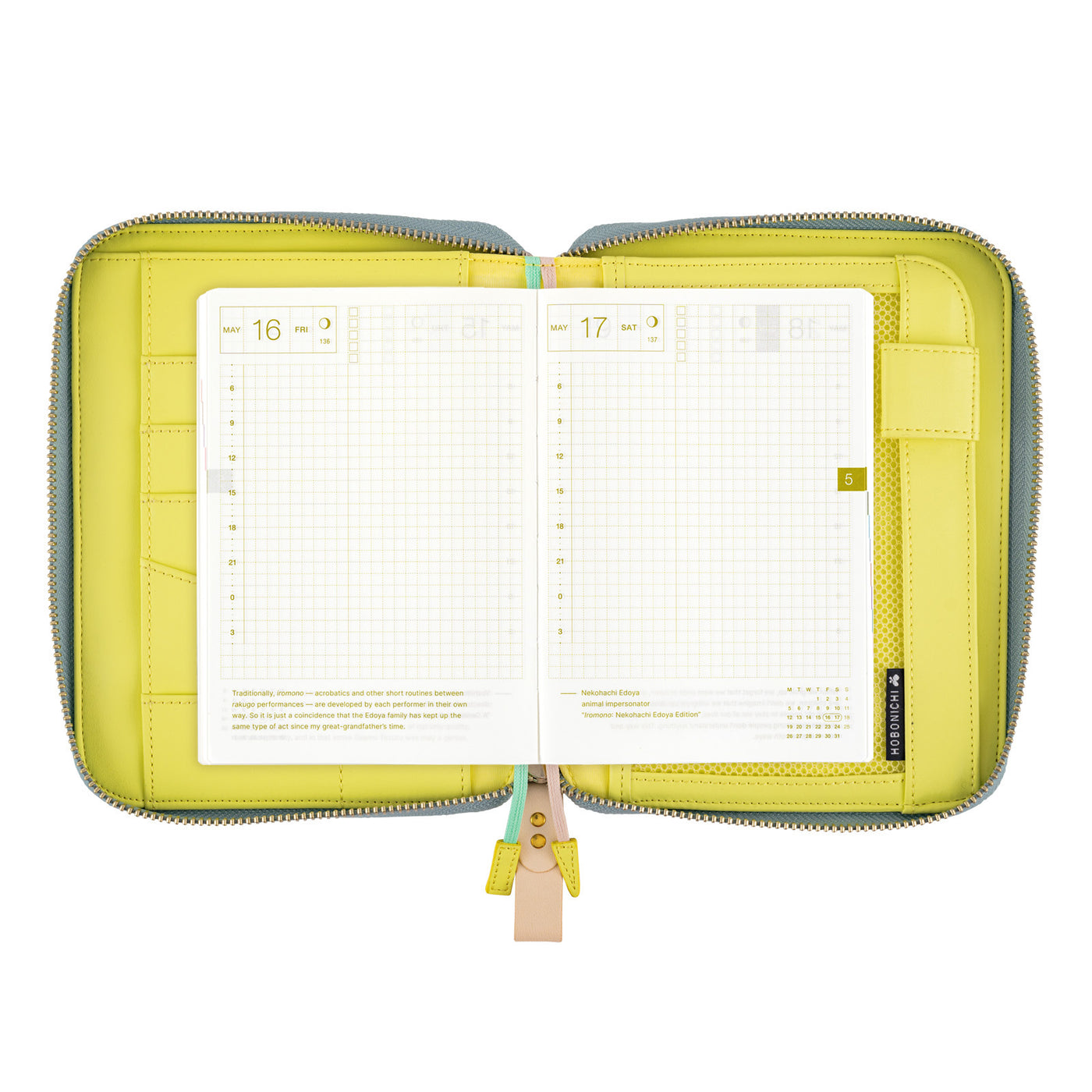 Hobonichi Techo 2025 Original Cover, A6 - Mina Perhonen: Pomppia (Light Blue)