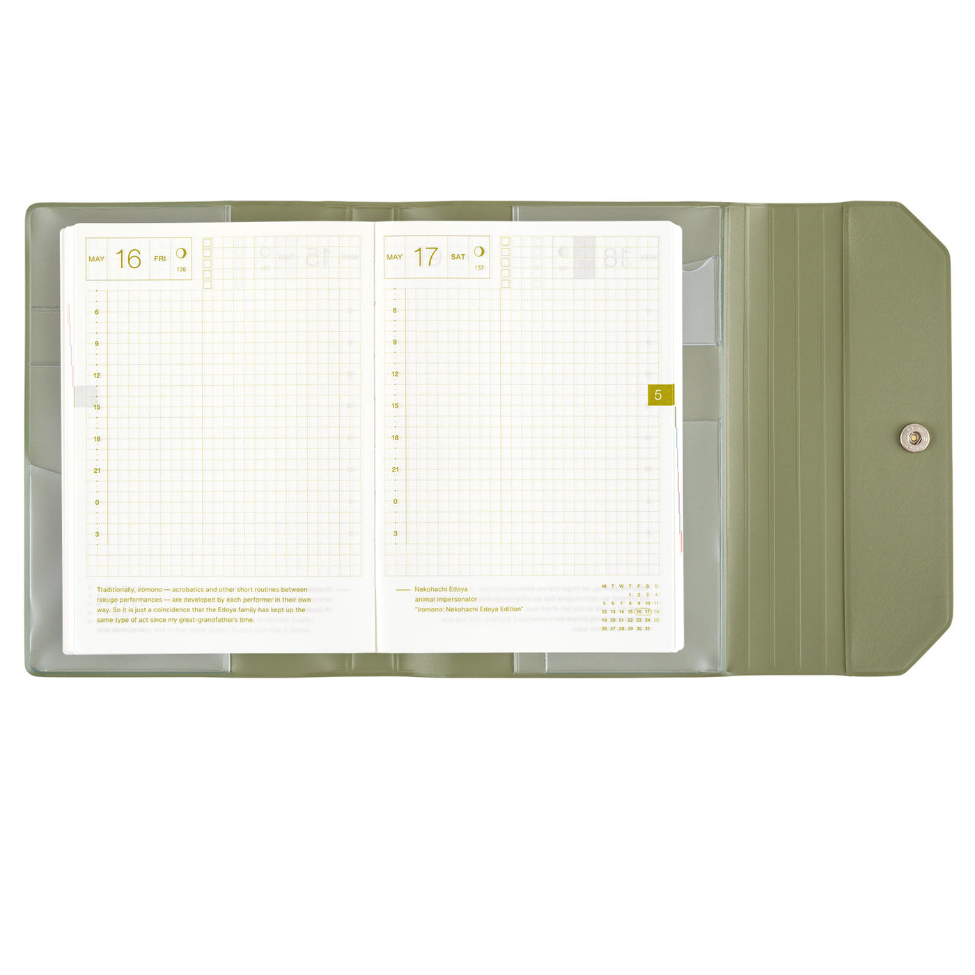 Hobonichi Techo 2025 Original Cover, A6 - Alettone: Olive