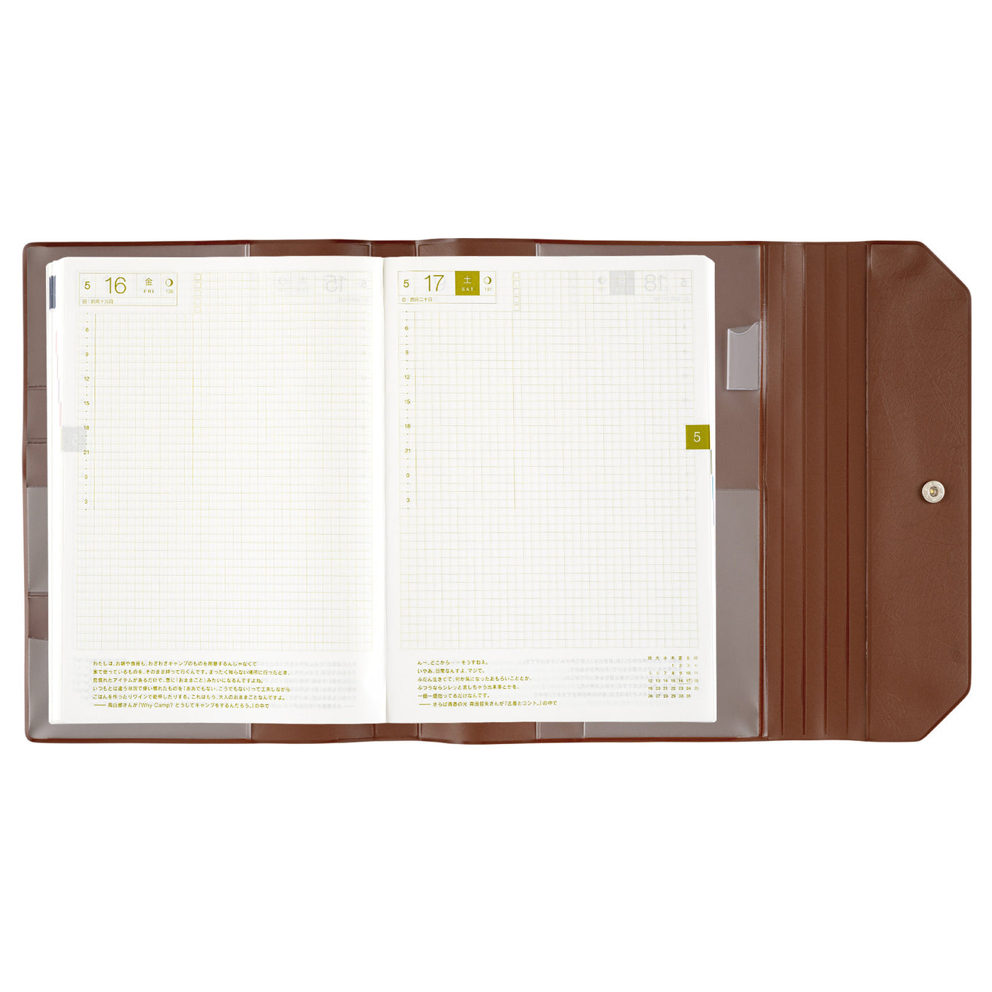 Hobonichi Techo Cousin Cover, A5 - Alettone (Brown)