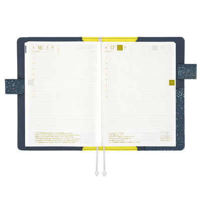 Hobonichi Techo 2025 Cousin Cover, A5 - Hiroko Kubota: The Tone of Illuminated Flowers