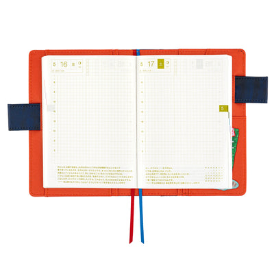 Hobonichi Techo 2025 Original Cover, A6 - Yumi Kitagishi: Travel Journal