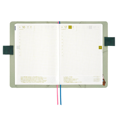 Hobonichi Techo 2025 Funda para primos, A5 - Yumi Kitagishi: Carta