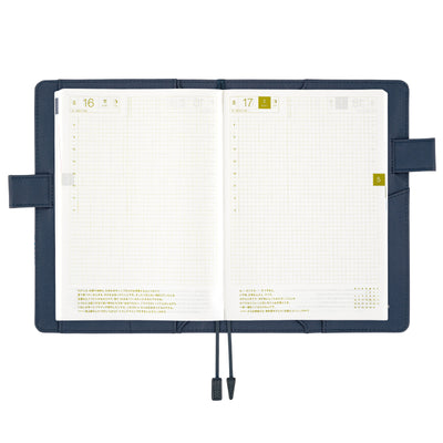 Couverture Cousin Hobonichi Techo 2025, A5 - Naoki Ishikawa : Denali au soleil de minuit #1