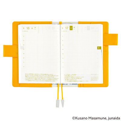 Hobonichi Techo 2025 Couverture originale, A6 - Masamune Kusano x Junaida : Himitsu Stranger