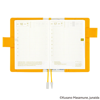 Hobonichi Techo 2025 Portada original, A6 - Masamune Kusano x Junaida: Himitsu Stranger