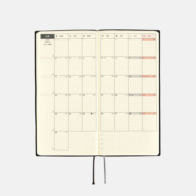 Hobonichi Techo 2025 Weeks - White Line: Black (English)