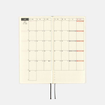 Hobonichi Techo 2025 Weeks - White Line: Ivory (English)