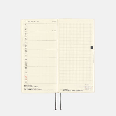 Semaines Hobonichi Techo 2025 - Ligne blanche : Ivoire (Anglais)