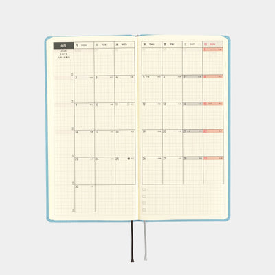 Hobonichi Techo 2025 Weeks - Colors: Lemon Water (English)