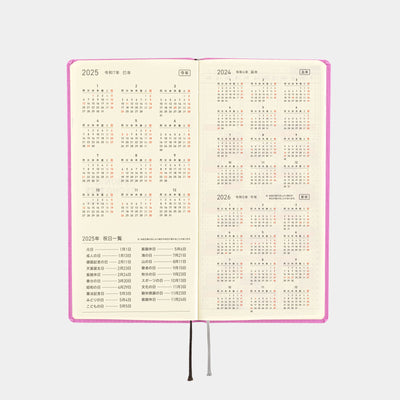 Hobonichi Techo 2025 Weeks - Colors: Sweet Purple (English)