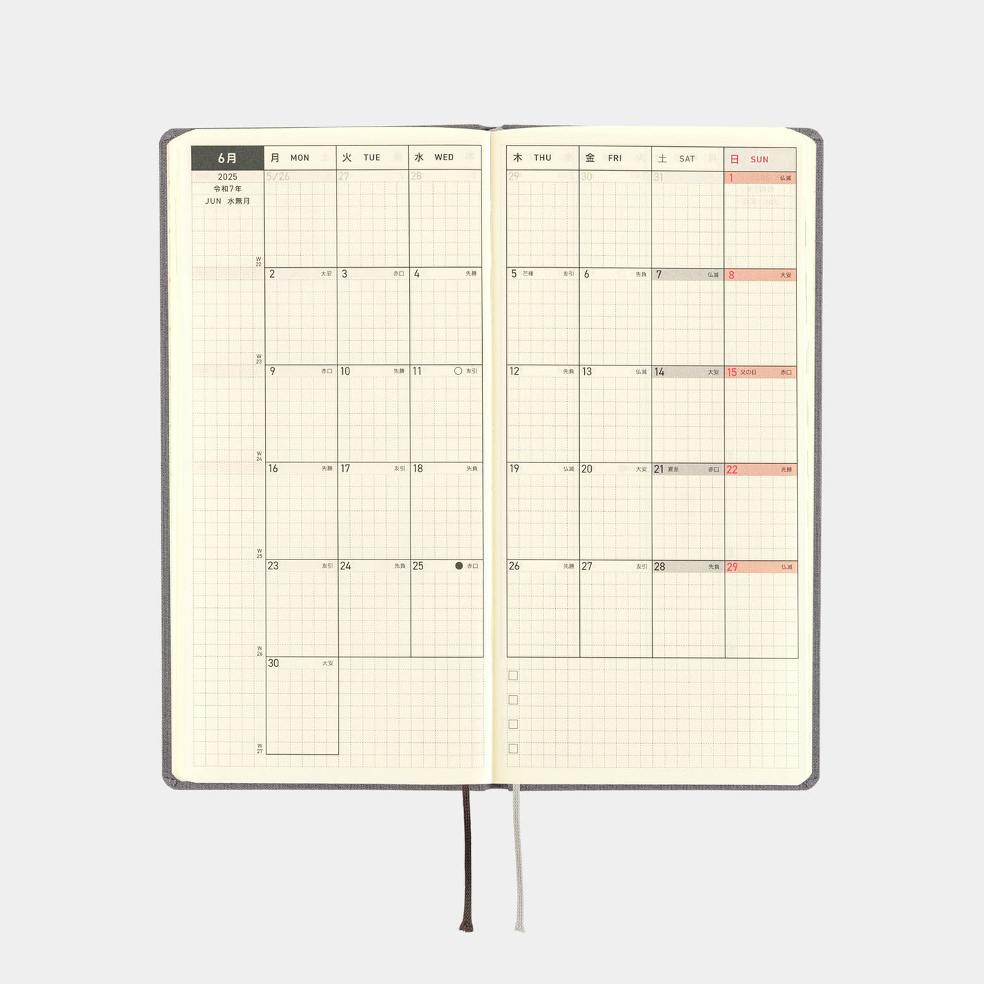 Hobonichi Techo 2025 Weeks - Colors: Smoke Gray (English)