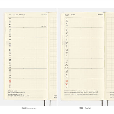 Semanas de Hobonichi Techo 2025 - Colores: Gris humo (español)