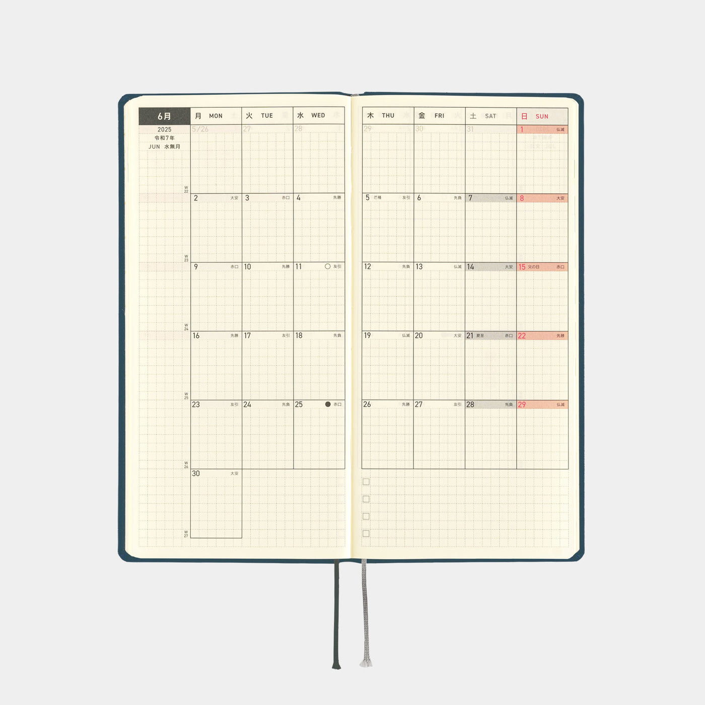 Hobonichi Techo 2025 Weeks - Colors: Star Dust (English)