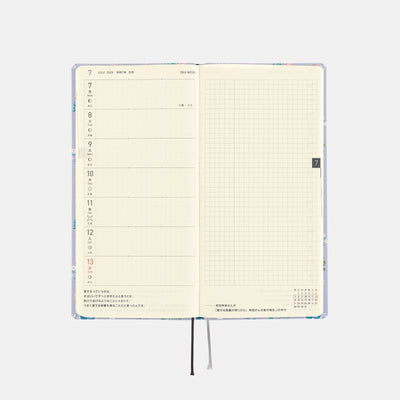 Semanas de Hobonichi Techo 2025 - Yumi Kitagishi: Hermoso fondo de pantalla (inglés)