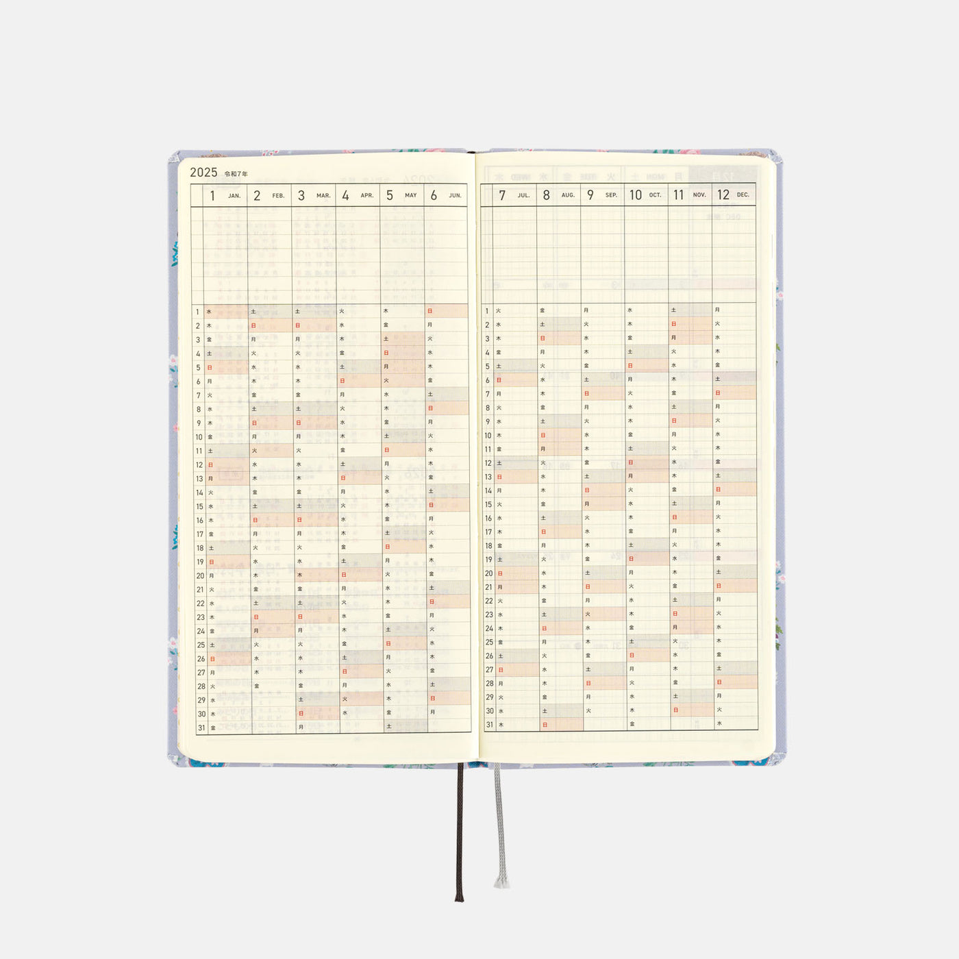 Hobonichi Techo 2025 Weeks - Yumi Kitagishi: Beautiful Wallpaper (English)