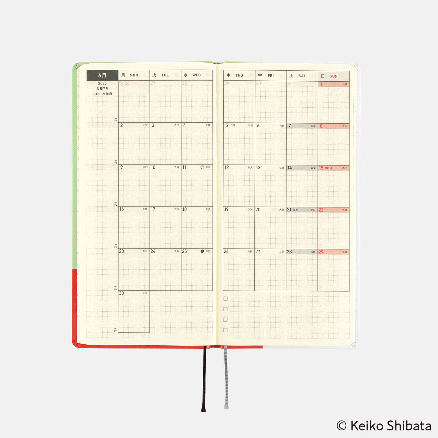 Hobonichi Techo 2025 Weeks - Keiko Shibata: Thanks for your hard work, Aoki-san (English)