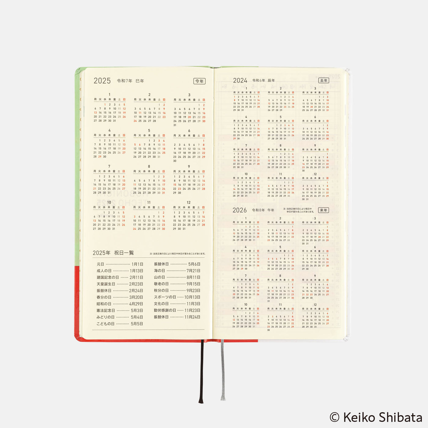 Hobonichi Techo 2025 Weeks - Keiko Shibata: Thanks for your hard work, Aoki-san (English)