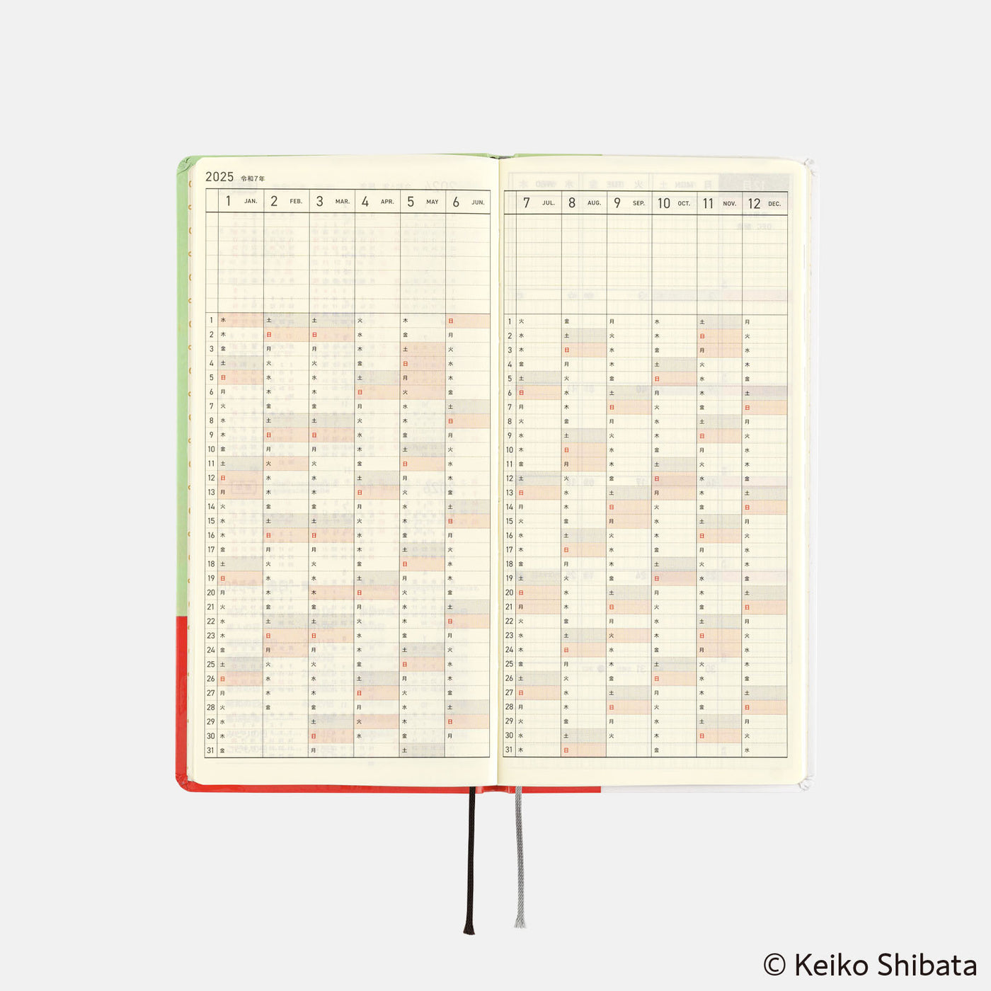 Hobonichi Techo 2025 Weeks - Keiko Shibata: Thanks for your hard work, Aoki-san (English)