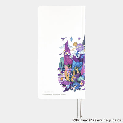 Semanas de Hobonichi Techo 2025 - Masamune Kusano x Jjunaida: Through the Purple Night (Inglés)