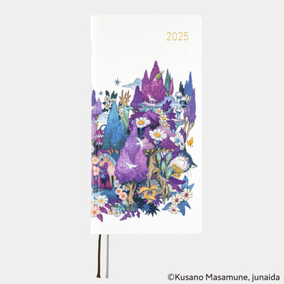 Semanas de Hobonichi Techo 2025 - Masamune Kusano x Jjunaida: Through the Purple Night (Inglés)