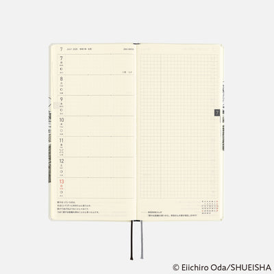 Hobonichi Techo 2025 Weeks - ONE PIECE: Straw Hat Luffy (Ivory)