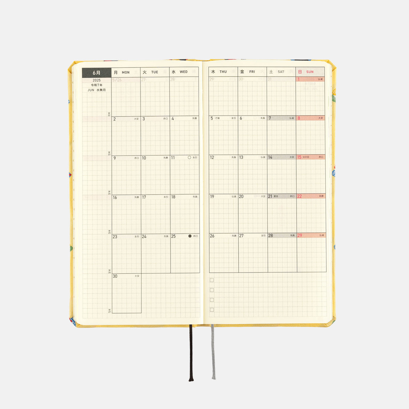 Hobonichi Techo 2025 Weeks - Bow & Tie: Sushi (English)