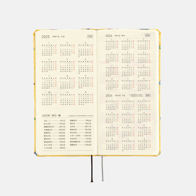 Hobonichi Techo 2025 Weeks - Bow & Tie: Sushi (English)