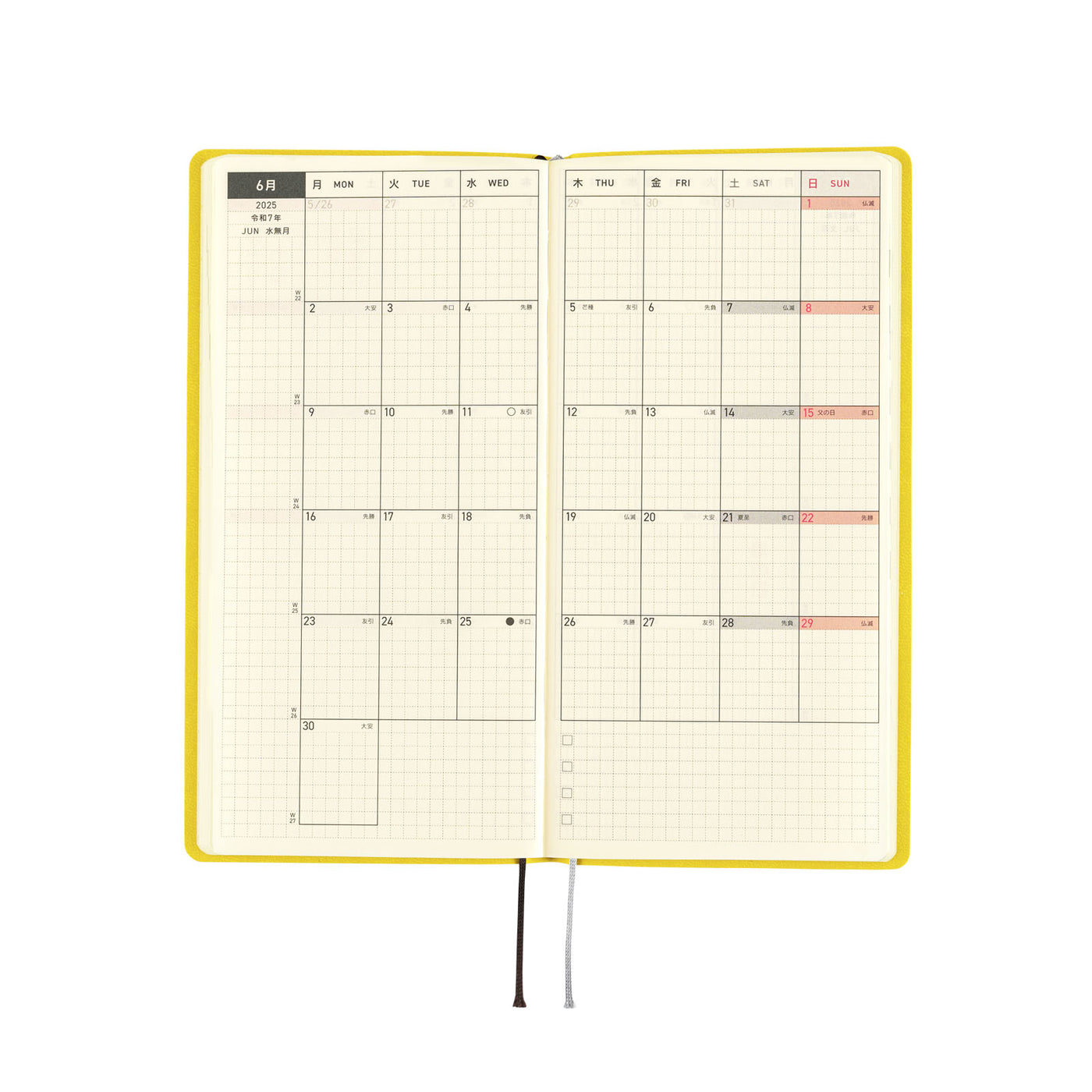 Hobonichi Techo 2025 Weeks - Smooth: Mustard (English)