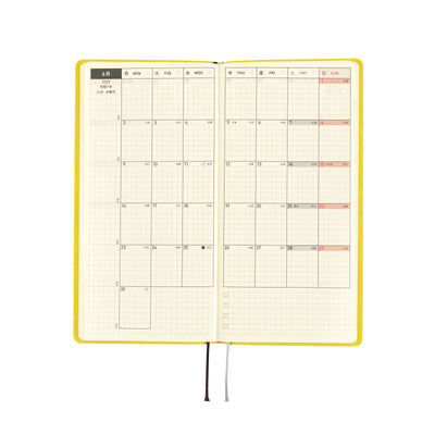 Hobonichi Techo 2025 Weeks - Smooth: Mustard (English)