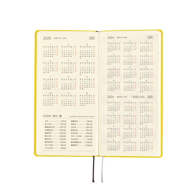 Hobonichi Techo 2025 Weeks - Smooth: Mustard (English)