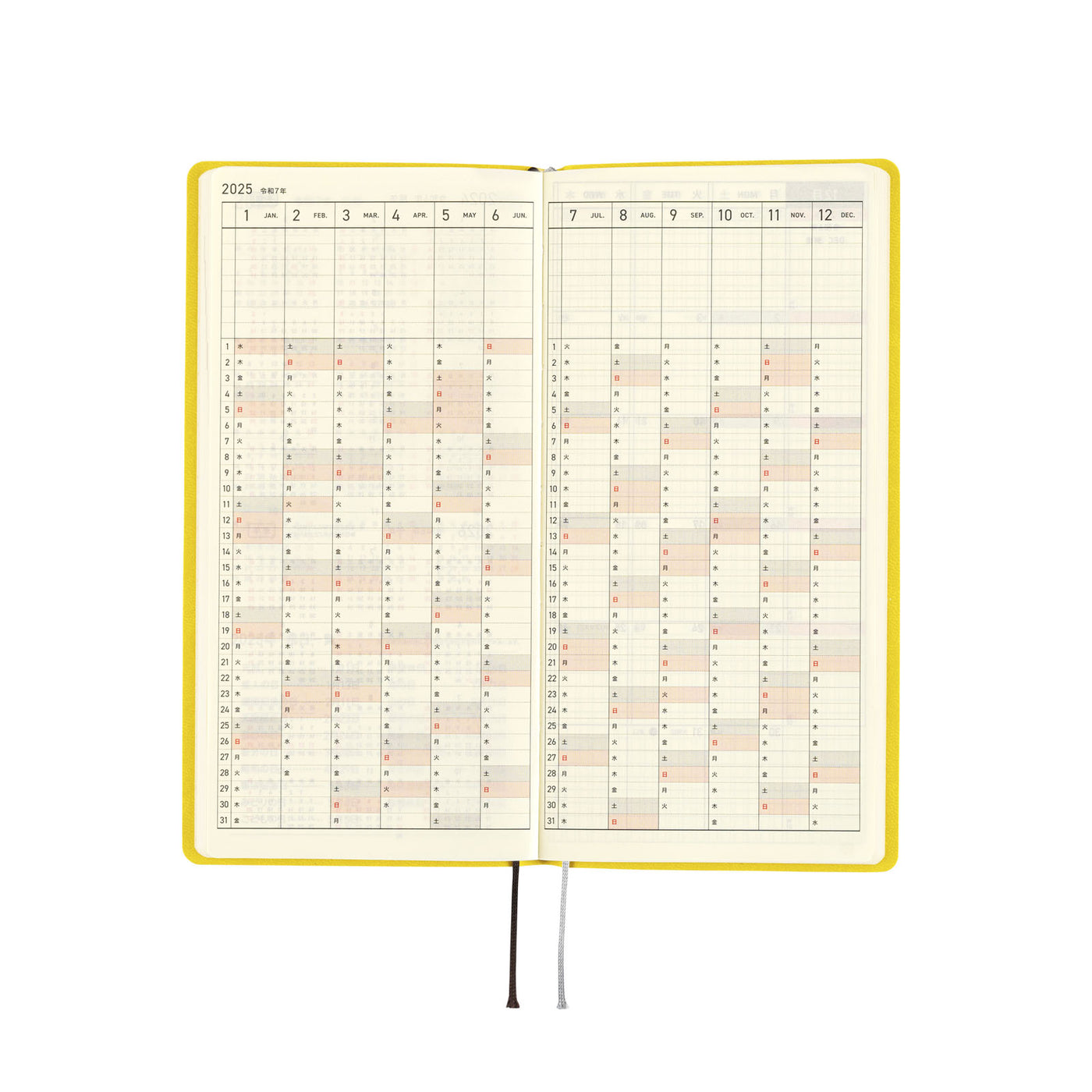 Hobonichi Techo 2025 Weeks - Smooth: Mustard (English)