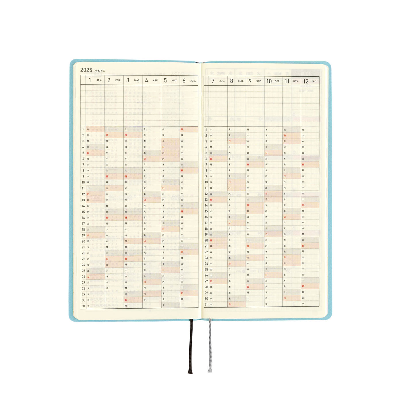 Hobonichi Techo 2025 Weeks - Smooth: Vanilla Soda (anglais)