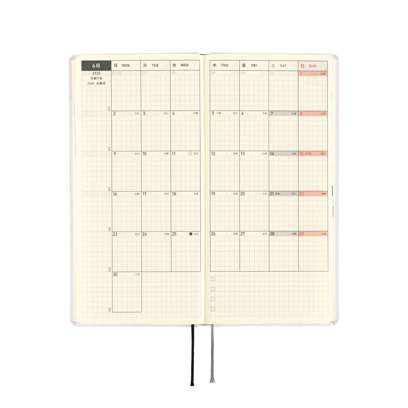 Hobonichi Techo 2025 Weeks - Paper Series: Platinum White (English)