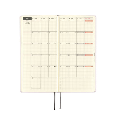 Semaines Hobonichi Techo 2025 - Série papier : Platinum White (anglais)