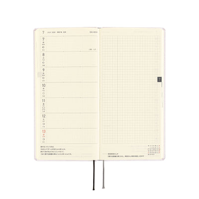 Semanas de Hobonichi Techo 2025 - Serie de papeles: Blanco platino (inglés)