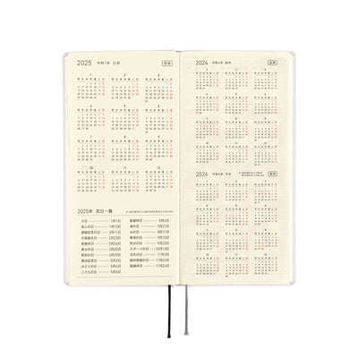 Hobonichi Techo 2025 Weeks - Paper Series: Platinum White (English)