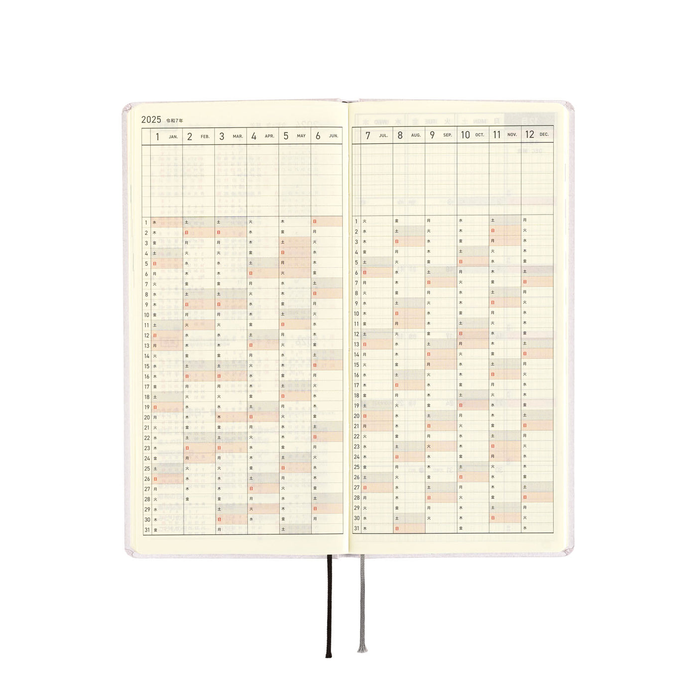 Semaines Hobonichi Techo 2025 - Série papier : Platinum White (anglais)