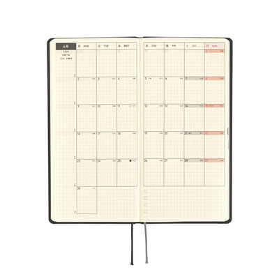 Hobonichi Techo 2025 Weeks - Paper Series: Black Gingham (English)